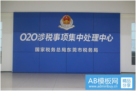 从手写发票到区块链电子发票:降低用票成本,确保真实完整