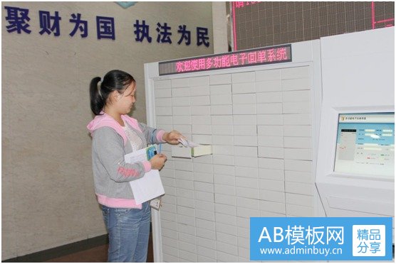 从手写发票到区块链电子发票:降低用票成本,确保真实完整