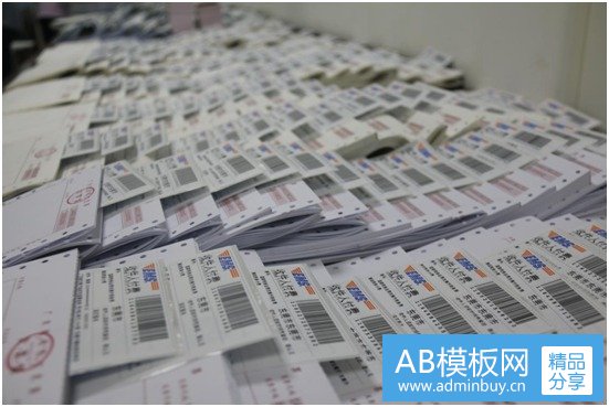 从手写发票到区块链电子发票:降低用票成本,确保真实完整