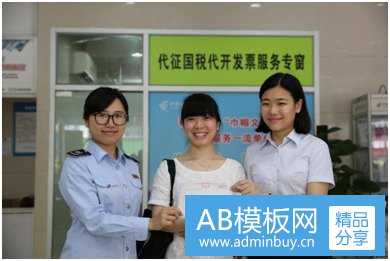 从手写发票到区块链电子发票:降低用票成本,确保真实完整